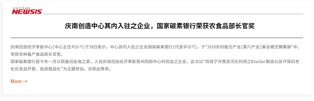 뉴시스_기사바로보기