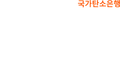 제품소개