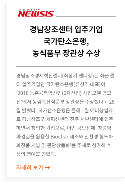 뉴시스_기사바로보기